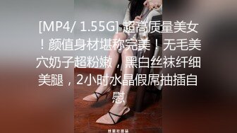 【午夜寻花】观众说的像秦岚像李小璐，酥胸美乳