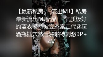 [MP4]麻豆传媒-黑社会女老大-谈判霸气外露-床上风情万种