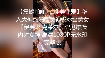 染金发后变身精灵公主  【二货虎豹骑】美腿自慰流浆喷尿【10v】 (6)