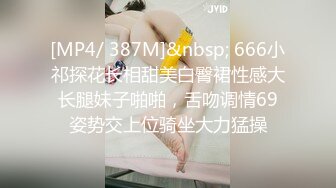 清纯甜美御姐女神⚡〖小桃〗桃桃去个超市被两名售卖小哥相中了 拉到库房挨个插入 这么嫩的小穴谁不痴迷呢1