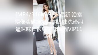 【新片速遞】 公司集会❤️灌醉女同事~带到酒店开房玩逼连射❤️任意想怎么玩就怎么玩！！[93M/MP4/03:02]