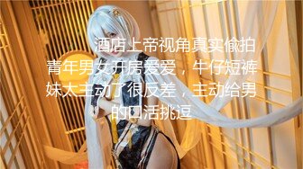 [MP4]扣扣传媒 FSOG043 窈窕身材美乳少女 ▌锅锅酱▌白丝体操服的诱惑 情欲乳交足交 粗屌塞满小穴女上位榨汁