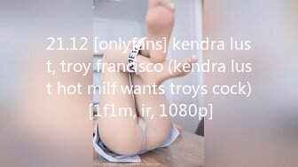 [MP4]STP29200 巨乳新人甜美小姐姐！解开衬衣揉捏豪乳！跪着舔弄大屌，第一视角后入肥臀，骑乘姿势激情爆操 VIP0600