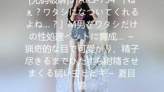 91制片厂 91CM-213 娘炮的蜕变下集 两女一男前舔后操 白晶晶 李丽