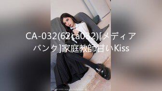 (中文字幕) [NSFS-008] 投稿実話 妻がまわされた14 ～夫婦に起こった二度目の悲劇～ 葵百合香