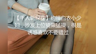 云上会所酒吧正面拍摄系列 36