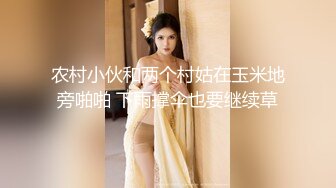 ★☆《台湾情侣泄密》★☆台中美女从模特到房仲出卖身体的那些日子 (7)