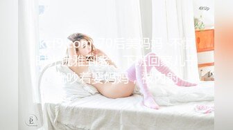 女友玩掌机不理人，被拉起来做，最后被干到服软