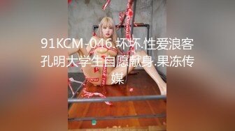 [MP4]深夜顶级甜美短发美女 新视角高清拍摄 跪地深喉站立后入