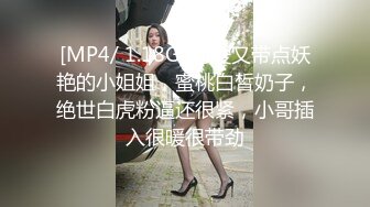 【自整理】新交的女朋友比妓女还骚，三洞打开，各种玩法6的起飞，直接射到菊花里，来个精液灌肠！【NV】 (38)