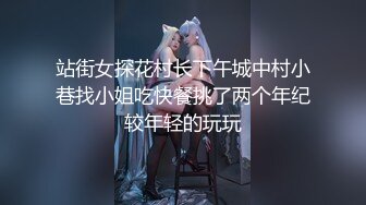 【最新❤️极品萝莉】网约性感小萝莉极致反差萝莉美女❤️