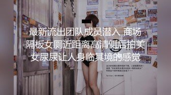 夫妻俩共侍大屌老公,当着老婆被别的男人操,羞耻快感更上一层楼