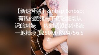 极品国模龙冰冰4K画质 甜美艺校毕业小妹，大尺度无水印写真！