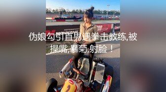 ❤️白丝美腿小母狗❤️镜子前紧盯下体羞耻埃艹 在大鸡巴爸爸的鸡巴下变成淫荡的骚母狗 对着镜子才知道自己有多骚