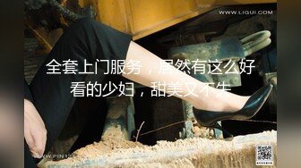 [MP4/ 386M] 淫妻3P 骚逼爽不爽 啊啊爽 喜欢大棒棒 老婆穿着高跟肉丝太性感了 也越来越骚