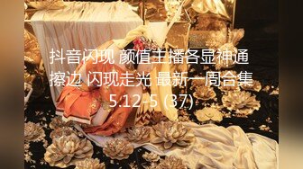 国内厕拍大神潜入纸箱厂女厕全景后拍美女尿尿❤️牛仔裤开裆黑丝骚妇性感美臀4K高清版