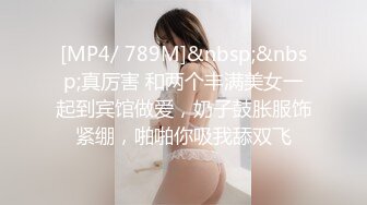 景区公厕偷拍十几位年轻美女的各种美鲍