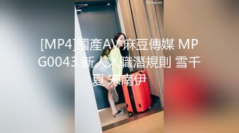 猫爪传媒 MMZ-056《人妻被催眠中出》求子心切的美少妇