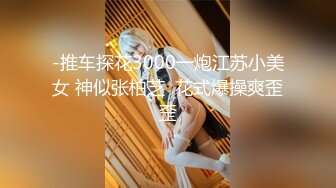 2020年民宅摄像头被黑偸拍独守空房雪白性感美腿少妇自摸快速揉搓阴蒂高潮喘息身体抽搐