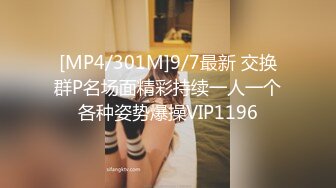 超漂亮青春小美女特别骚