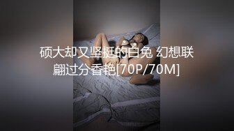 [MP4/ 667M] 漂亮黑丝高跟美眉吃鸡啪啪 你能不能快点啊 身材不错 奶子大鲍鱼粉 被无套输出 内射