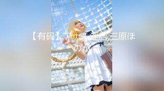 【反差婊❤️女神】美杜莎✿ 黑丝淫荡莎莎醉酒勾引上司 满眼肉情色欲诱人胴体 温暖蜜穴主动含茎 超淫榨精内射