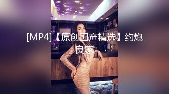 黑丝伪娘贴贴 小男娘大鸡鸡超级美味 上位骑乘化身人肉飞机杯 被操的牛子甩不停 就喜欢疼爱