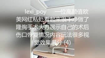 长治传媒 CZ-0008《无助的人妻》老公欠债不还美女老婆被债主胁迫强奸