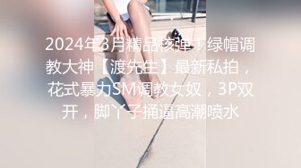 高颜值美女主播漫漫露脸带你探索逼里的秘密单指扣逼特写淫水很多