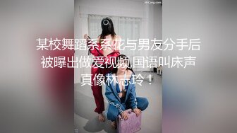 极品身材网红美女『樱桃妹妹』剧情新作-要和爸爸玩玩具直到水声不断再从后面进入