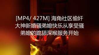 【自整理】P站Parik6969 在人烟稀少的地方 找个陌生人口交  最新大合集【89V】  (62)