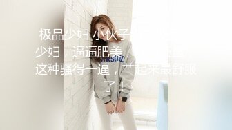 熟女互玩【妈妈爱你】四个骚货脱光光~互舔互摸互插【19V】 (5)