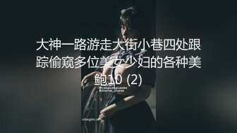 良家妇女喜欢吃鸡吧