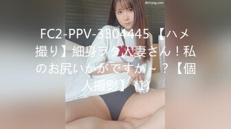 【新片速遞 】美味阿姨- 风骚到底❤️大爆乳大肥逼，自慰棒深深插到底，你想试下吗！[91M/MP4/04:42]