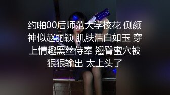 蜜桃传媒 pmc-345 引诱面试的女大学生下海-斑斑