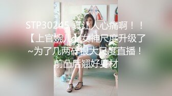 排卵期不让内射白浆真多啊创作不易请收藏支持一下-91视频_91自拍_国产自拍