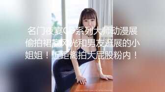 【新片速遞】 乖巧甜美邻家妹妹！白嫩奶子极品肥穴！掰穴特写超紧致，刚买的跳蛋塞入，手指扣弄非常诱惑[627MB/MP4/01:10:08]