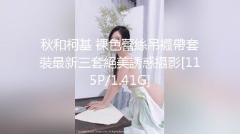 [MP4]【全网首发 麻豆映画代理出品】蜜桃影像传媒PeachMedia 女大学生春梦 春心荡漾的性幻想