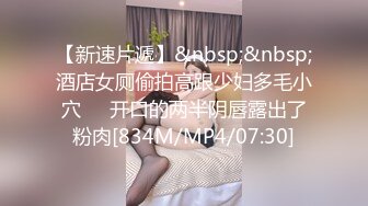 熟女互玩【妈妈爱你】四个骚货脱光光~互舔互摸互插【19V】 (16)