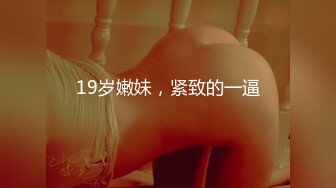 推特22万粉丝极品巨乳 MS_meancreature 付费会员福利视频第二弹 2