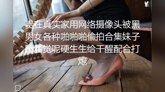 熟女就是解渴