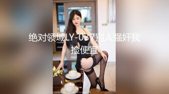 [2DF2]和极品身材的小女友嘿咻 先尝尝粉嫩的小骚b什么味道 [MP4/153MB][BT种子]