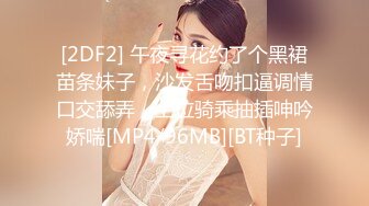 星空无限传媒 xkg-074 清纯少女秒变磨逼蹭屌淫娃-珠珠