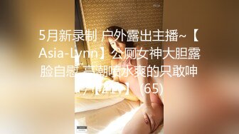 (麻豆傳媒)(mpg-0141)(20231221)情人節的秘密精喜-徐蕾