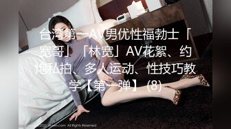 邪恶的房东卫生间暗藏摄像头偷拍多位美女租客嘘嘘 (2)