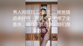 【豪乳女神爆乳粉穴】新人爆乳女神下海即巅峰『程一』美爆了简直勾了我的魂~极度诱惑 感叹此女人间谁配操一回 (2)