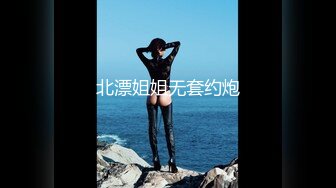 【极品女神??性爱尊享】最美推特博主『橙醬小甜心』最新大尺度啪啪流出 让人为之疯狂的美艳 完美露脸 高清720P原版