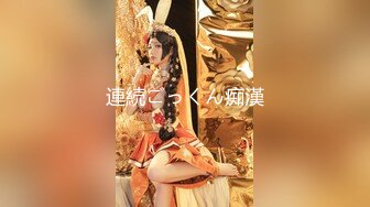 [MP4/943M]3/18最新 嫩穴里塞着两个苹果痛并快乐后庭二穴双开潮吹VIP1196