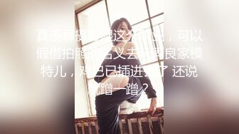 Jenny Suen一起吃份溫柔的早餐，好嗎？[67P/388M]