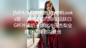 XKQP-014 星女优❤️-小乔-❤️ 绿帽男自述